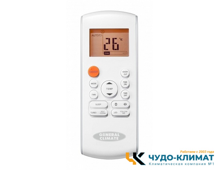 Кондиционер General Climate Pulsar GC-R18HR/GU-R18H