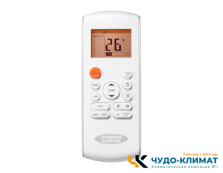 Кондиционер General Climate Pulsar GC-RE07HR/GU-RE07H