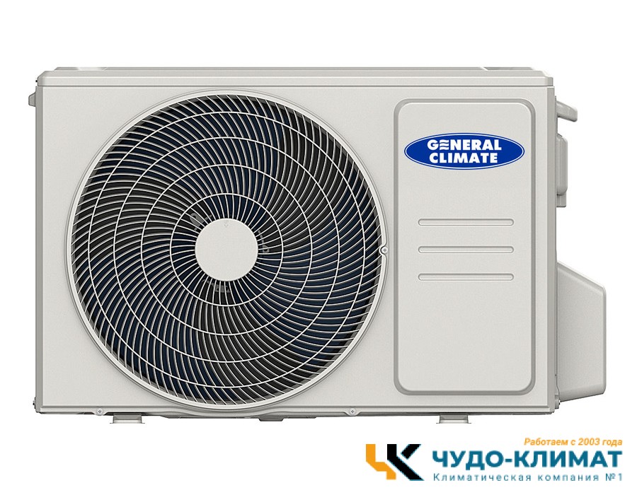 Кондиционер General Climate Pulsar GC-RE18HR/GU-RE18H