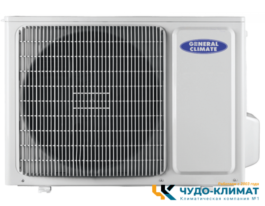 Внешний блок мульти сплит-системы на 3 комнаты General Climate Free Multi 2 GU-M3E21H32