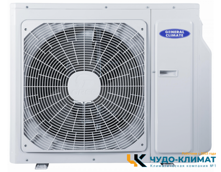 Внешний блок мульти сплит-системы на 4 комнаты General Climate Free Multi 2 GU-M4E28H1