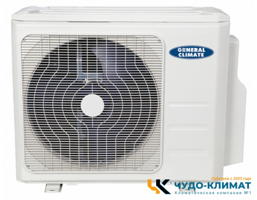 Внешний блок мульти сплит-системы на 4 комнаты General Climate FREE MULTI  GU-M4EA28H32