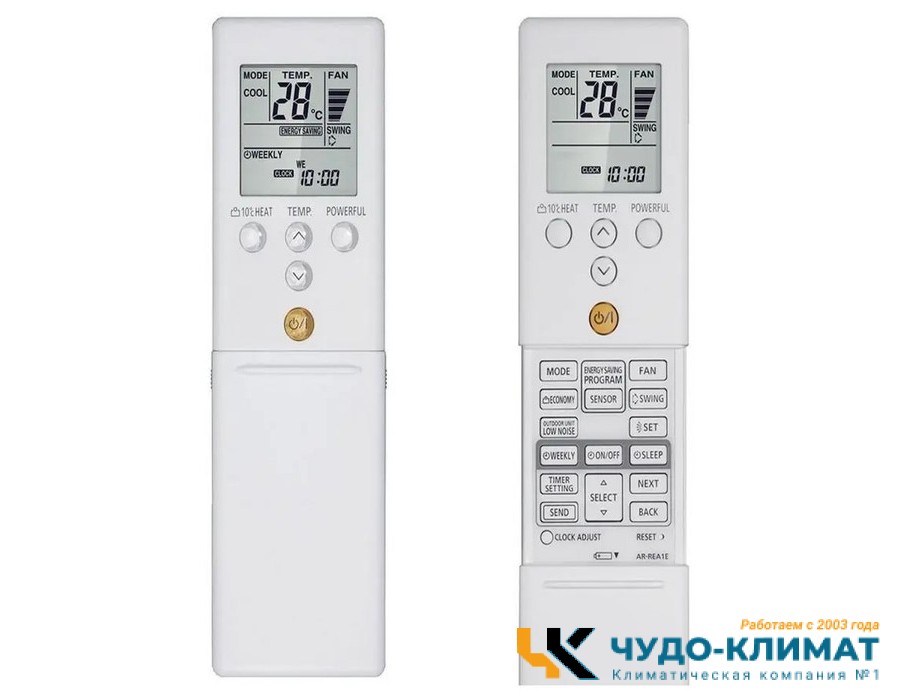 Настенный внутренний блок мульти сплит-системы General Standard ASHG12KMСС/In
