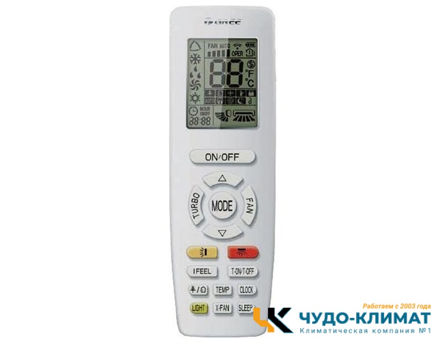 Напольно-потолочный кондиционер Gree GUD35ZD1/B-S