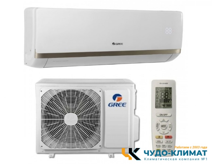 Кондиционер Gree Bora GWH07AAAXA-K6DNA2C