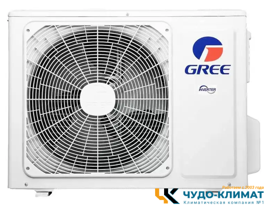 Кондиционер Gree G-Tech GWH12AECXD-K6DNA1A (LCLH)