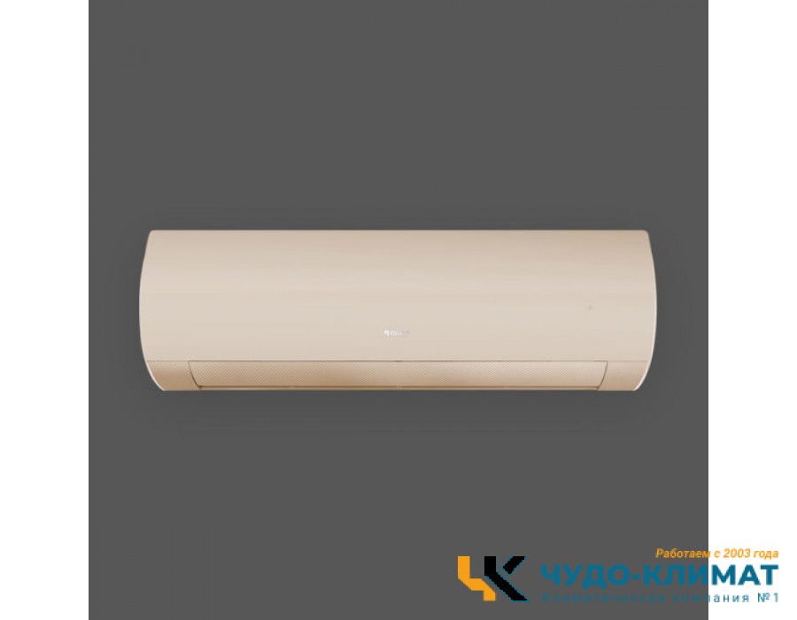 Кондиционер Gree Lyra GWH18ACD-K6DNA1I(champagne)