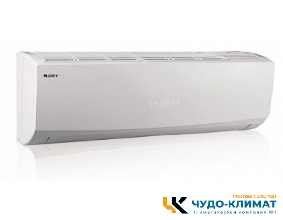Настенный внутренний блок мульти сплит-системы Gree Lomo GWH18QDXD-K6DNC2I/I