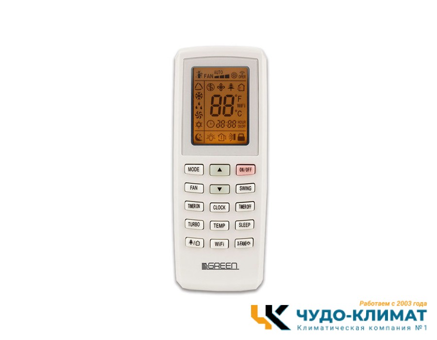 Кондиционер Green Genesis GRI-09 IGK2/GRO-09IGK3