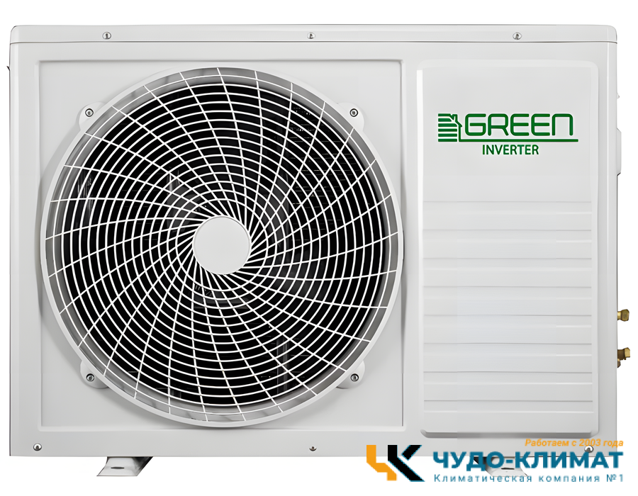 Кондиционер Green Triumph TSI/TSO-07 HRIY2 с Wirless Connector модулем