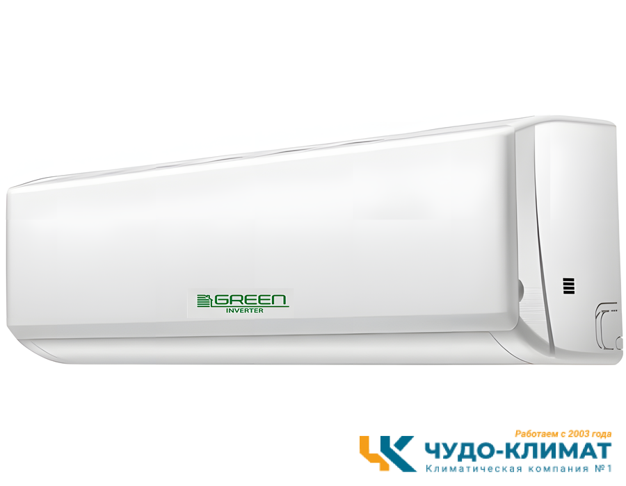 Кондиционер Green Triumph TSI/TSO-12 HRIY2