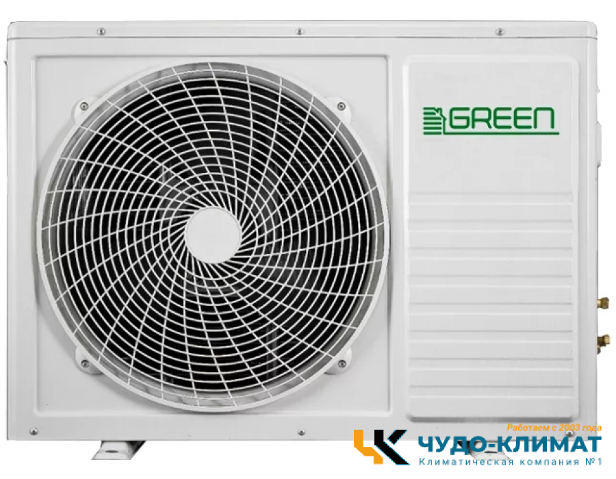 Кондиционер Green Triumph TSI/TSO-24 HRSY2 с Wi-Fi модулем