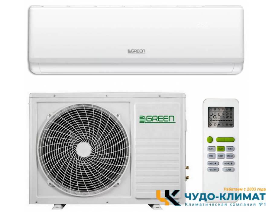 Кондиционер Green Triumph TSI/TSO-24 HRSY2 с Wi-Fi модулем