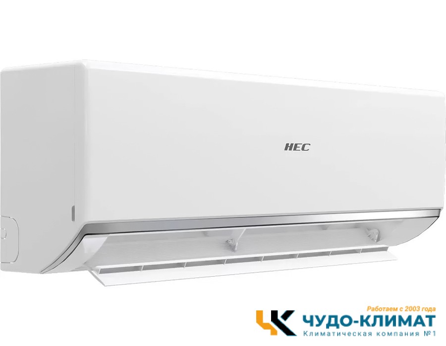 Кондиционер HEC BASIC INVERTER 07HRC03/R3(DB)