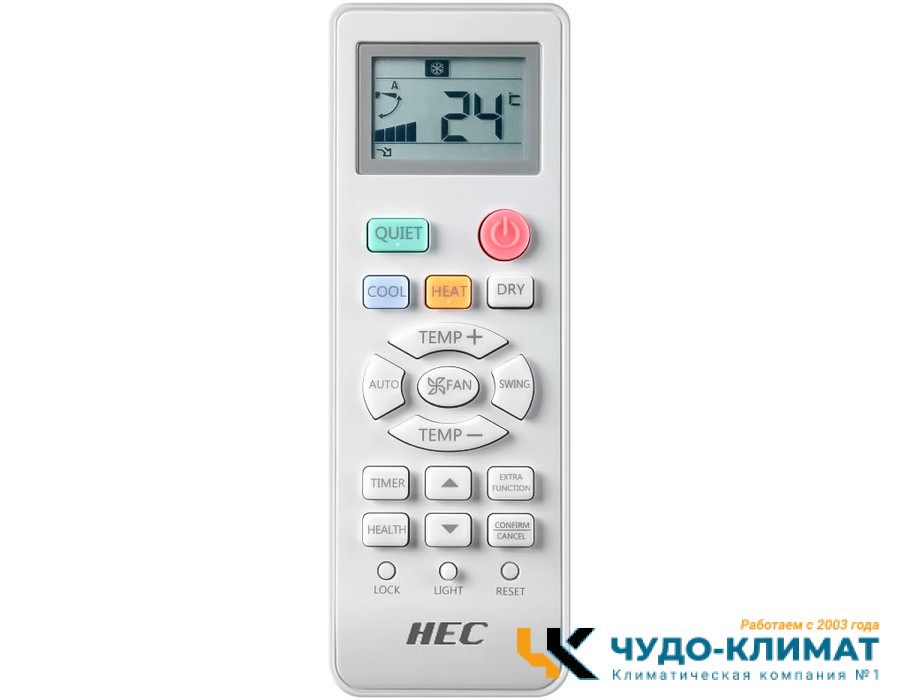 Кондиционер HEC BASIC INVERTER 12HRC03/R3(DB)