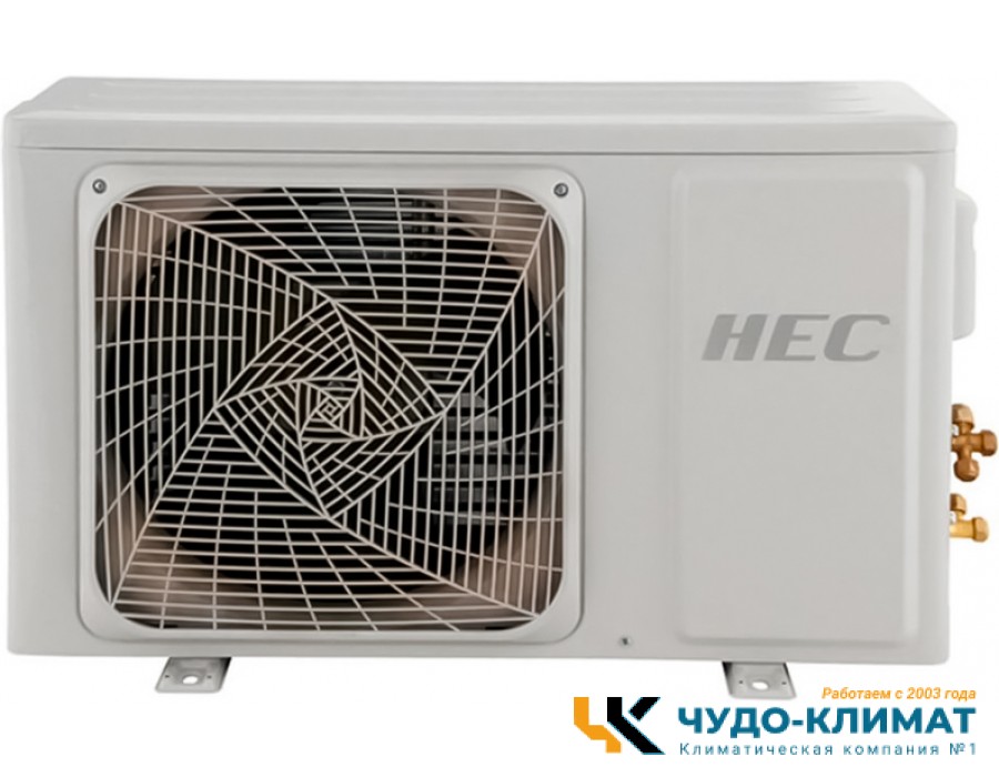 Кондиционер HEC BASIC ON-OFF ALU 12HRAL03/R3