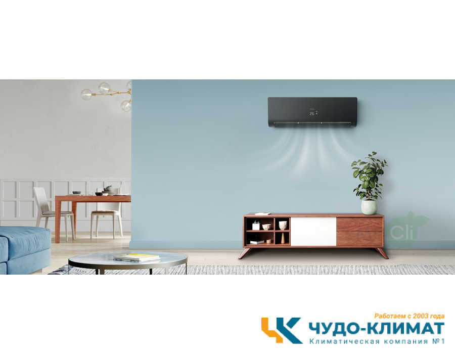 Мульти сплит-система на 2 комнаты Haier Flexis Super Match 2U40S2SM1FA/AS25S2SF2FA-B*2шт