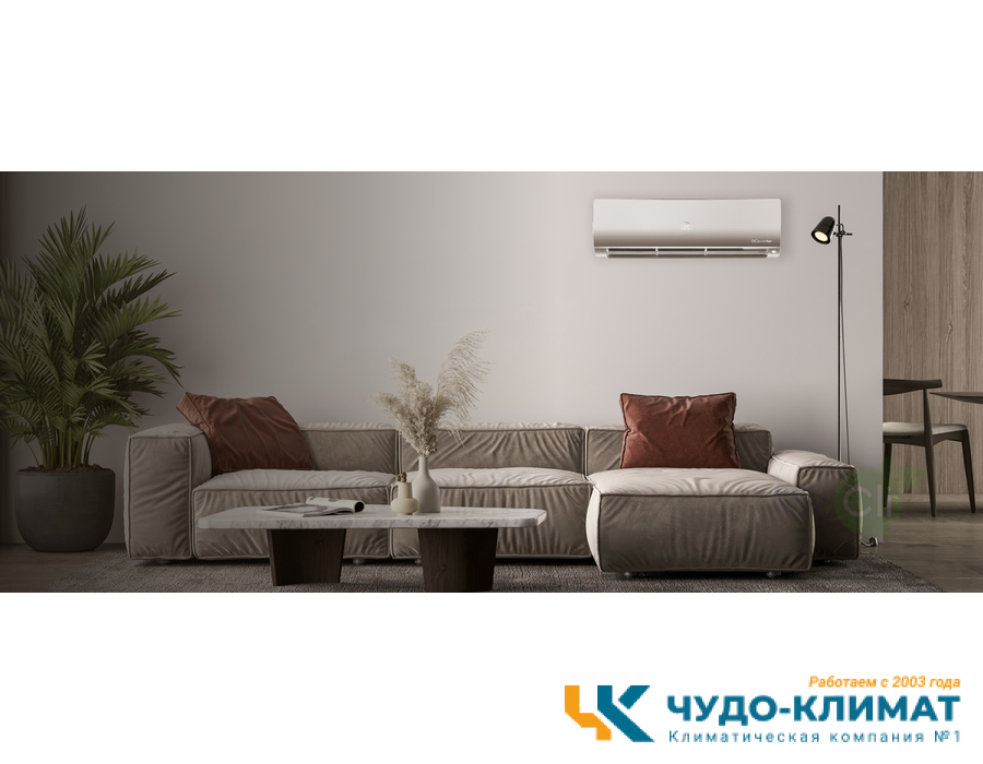 Мульти сплит-система на 2 комнаты Haier Flexis Super Match 2U40S2SM1FA/AS25S2SF2FA-G*2шт