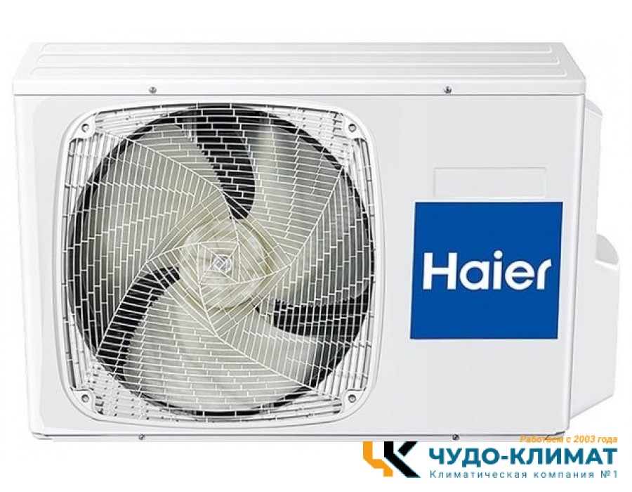 Кассетный кондиционер Haier AB105S1LH1FA/1U105S1LS1FB