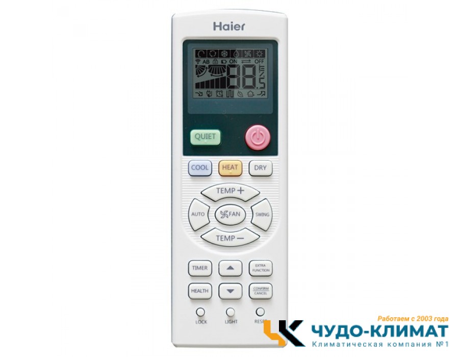 Кассетный внутренний блок мульти сплит-системы Haier AB18CS1ERA(S)(PB-700IB)