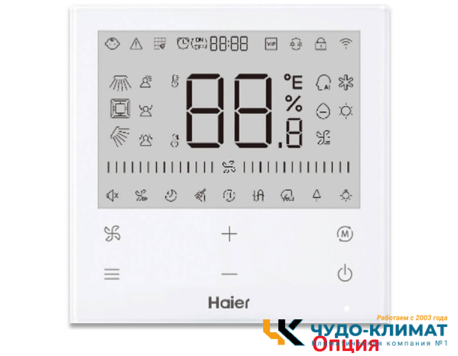 Кассетный внутренний блок мульти-сплит системы Haier AB25S2SA1FA