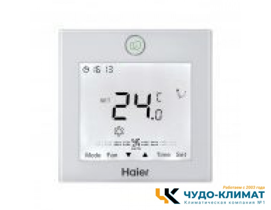 Кассетный внутренний блок мульти сплит-системы Haier AB25S2SC1FA