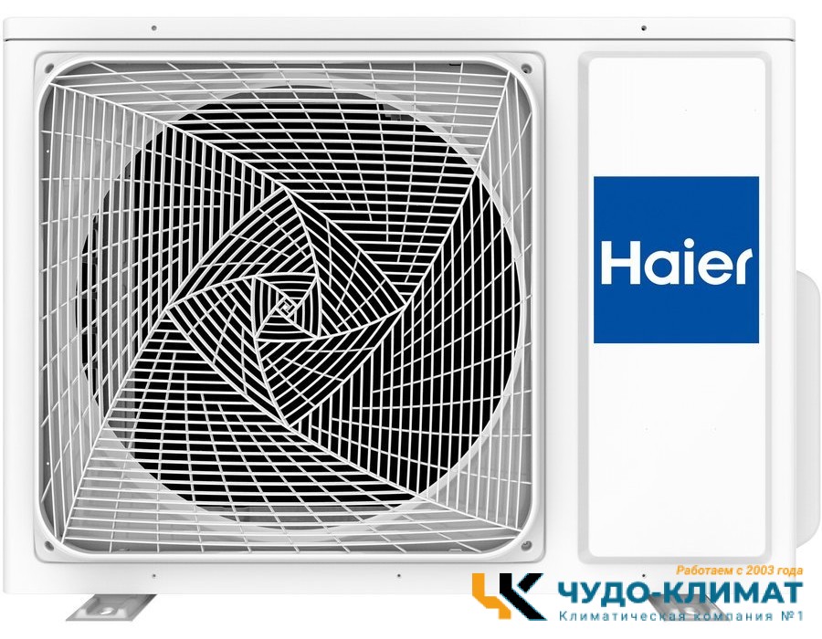 Кассетный кондиционер Haier AB25S2SC2FA/1U25S2SM4FA