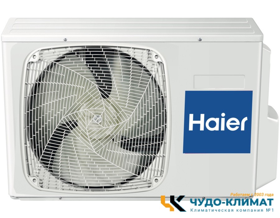 Кассетный кондиционер Haier AB35S2SA1FA/1U35S2SM3FA