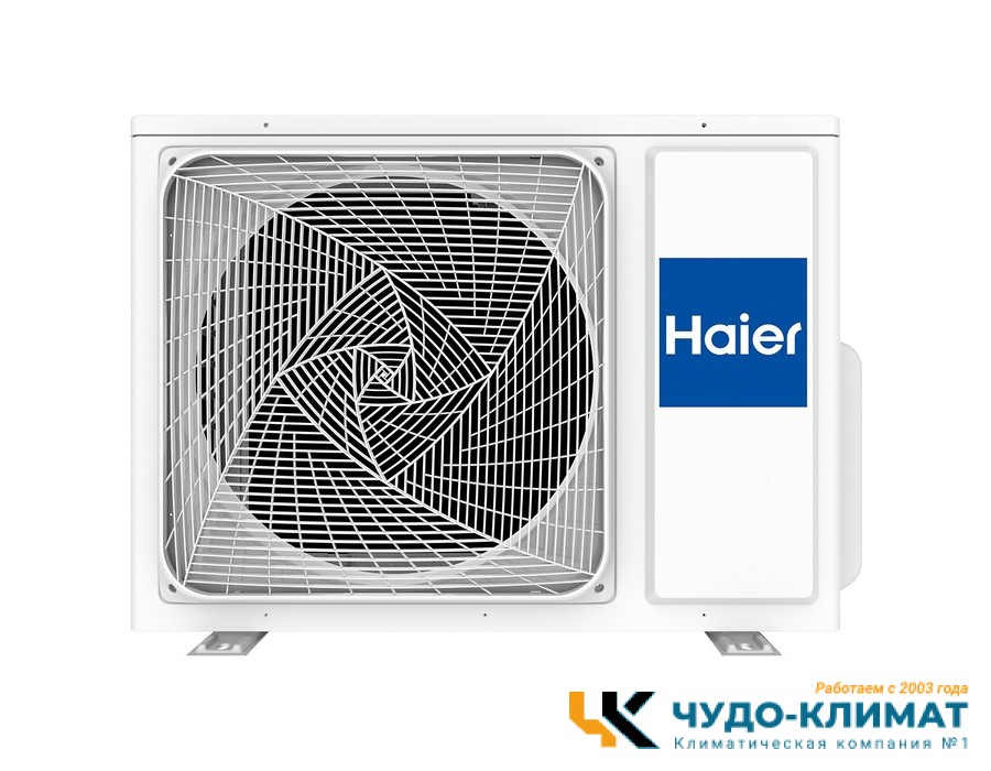 Кассетный кондиционер Haier AB35S2SC1FA/1U35S2SM3FA
