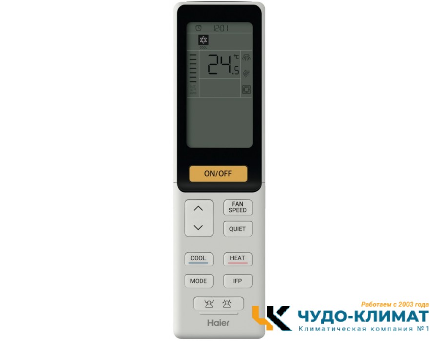 Кассетный кондиционер Haier AB35S2SC1FA/1U35S2SM4FA