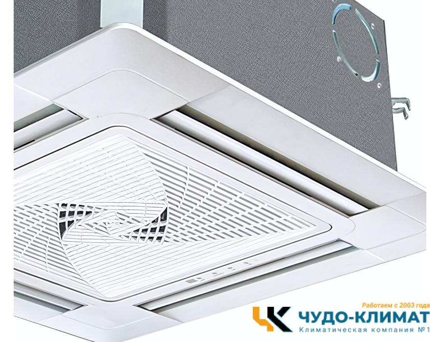 Кассетный кондиционер Haier AB35S2SC1FA/1U35S2SM4FA