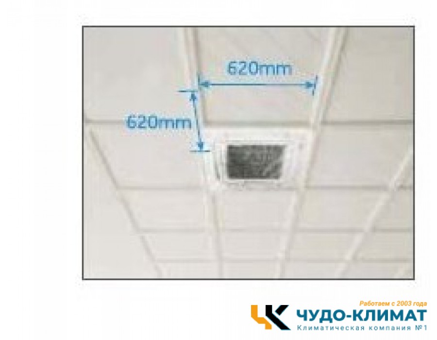 Кассетный внутренний блок мульти сплит-системы Haier AB35S2SC2FA