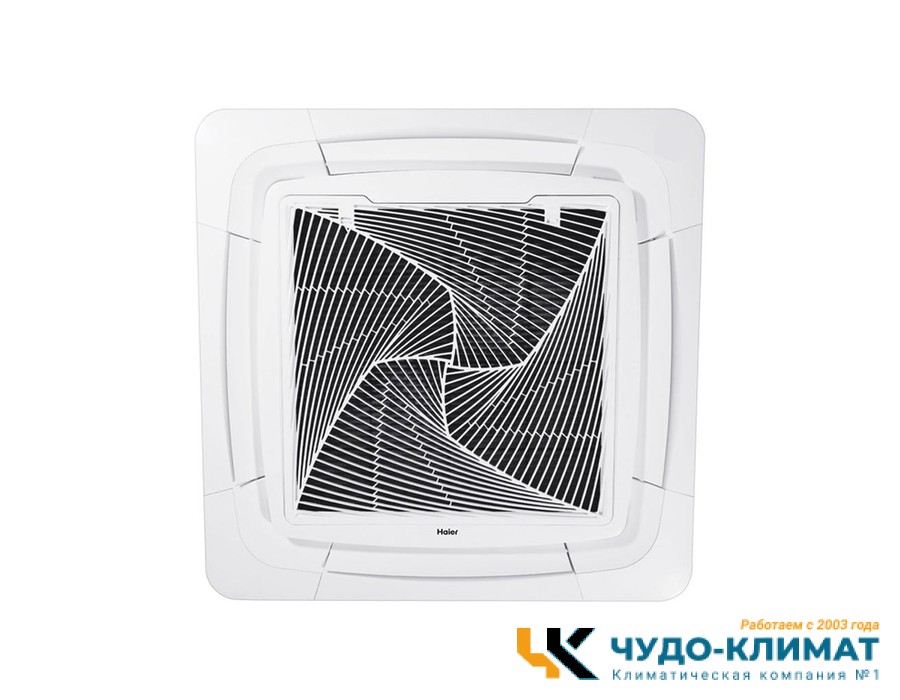 Кассетный внутренний блок мульти сплит-системы Haier AB35S2SC2FA