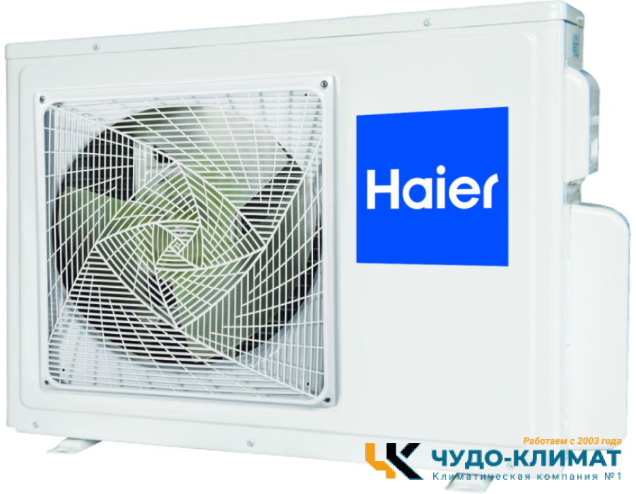 Кассетный кондиционер Haier AB71S2LR1FA/1U71S1LR1FA