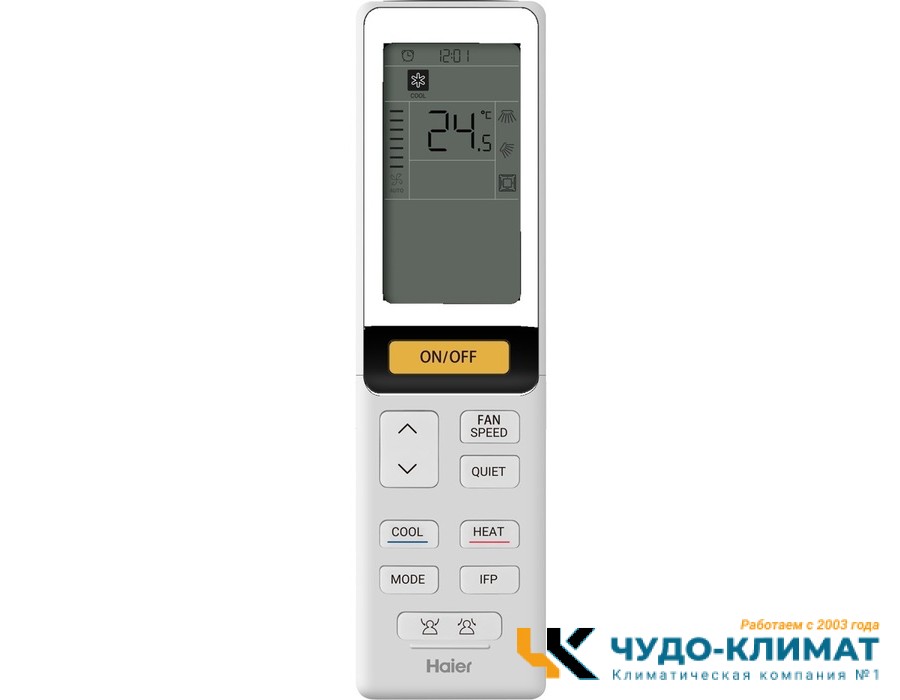 Кассетный кондиционер Haier ABH105H1ERG/1U105S2SS1FB