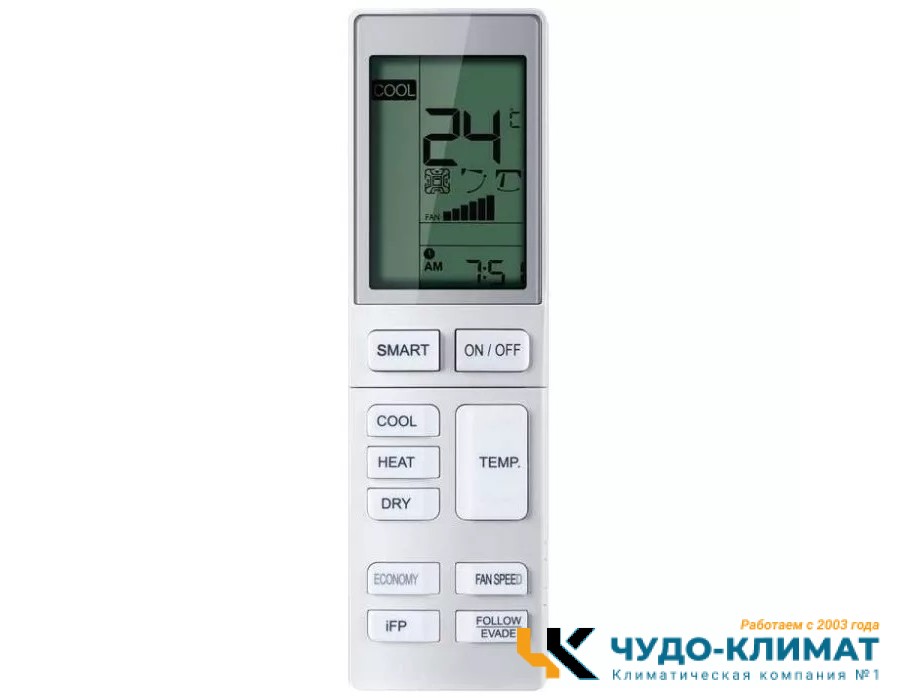 Напольно-потолочный кондиционер Haier AC105S1LH1FA/1U105S1LS1FA
