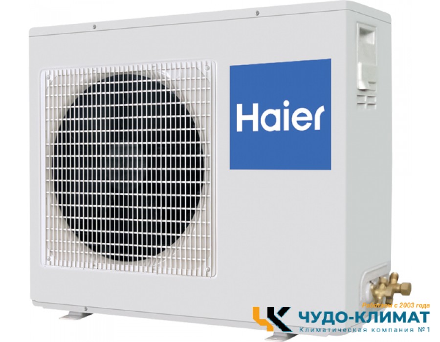 Напольно-потолочный кондиционер Haier AC105S1LH2FA/1U105S1LS2FB