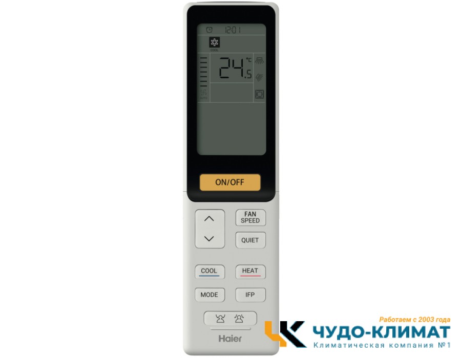 Напольно-потолочный кондиционер Haier AC35S2SG1FA/1U35S2SM4FA