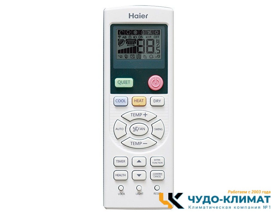 Напольно-потолочный кондиционер Haier AC36ES1ERA(S)/1U36HS1ERA(S)