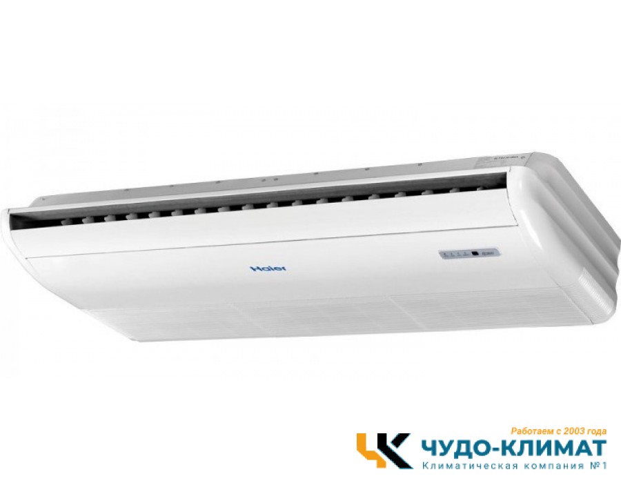 Напольно-потолочный внутренний блок мульти сплит-системы Haier AC71S2SG1FA