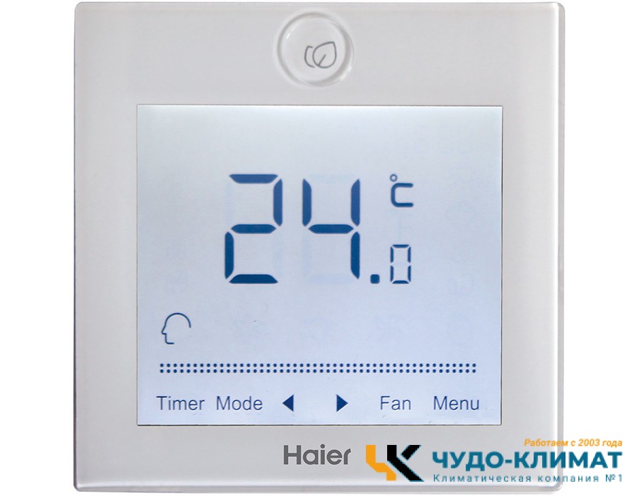 Канальный внутренний блок мульти-сплит системы Haier AD18SS1ERA (N)(P)