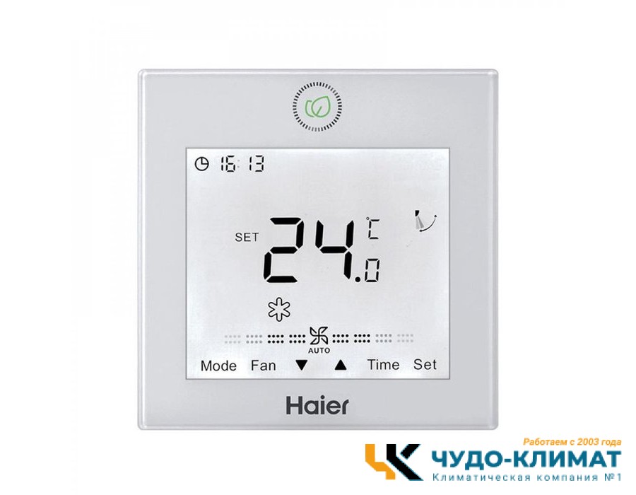 Канальный внутренний блок мульти сплит-системы Haier AD35S2SS1FA