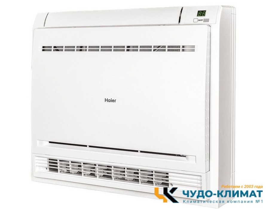 Напольно-потолочный кондиционер Haier AF25S2SD1FA/1U25S2SM3FA