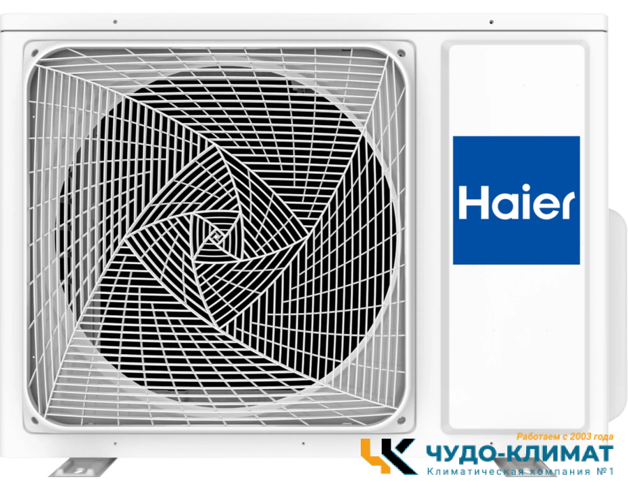 Напольно-потолочный кондиционер Haier AF25S2SD1FA/1U25S2SM3FA