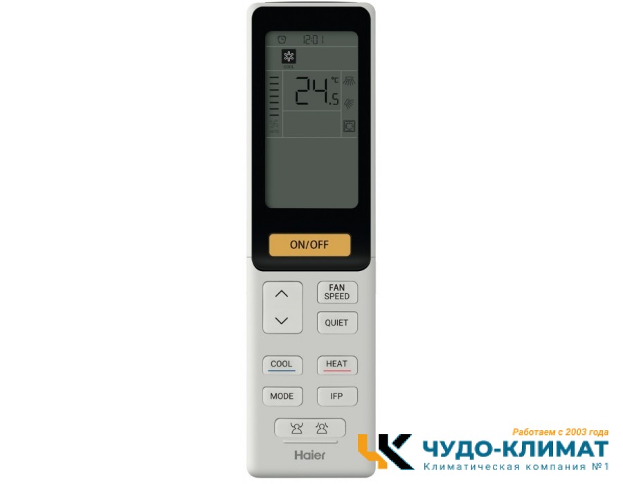 Напольно-потолочный кондиционер Haier AF25S2SD1FA/1U25S2SM4FA