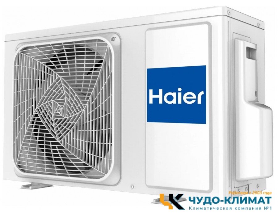 Напольно-потолочный кондиционер Haier AF25S2SD1FA/1U25S2SM4FA