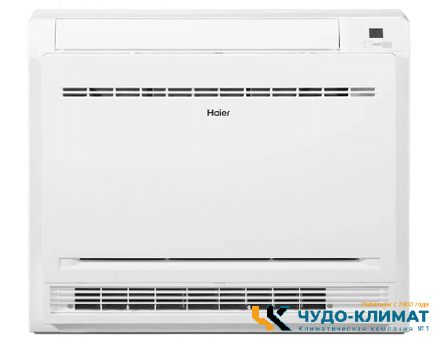 Напольно-потолочный кондиционер Haier AF25S2SD1FA/1U25S2SM4FA