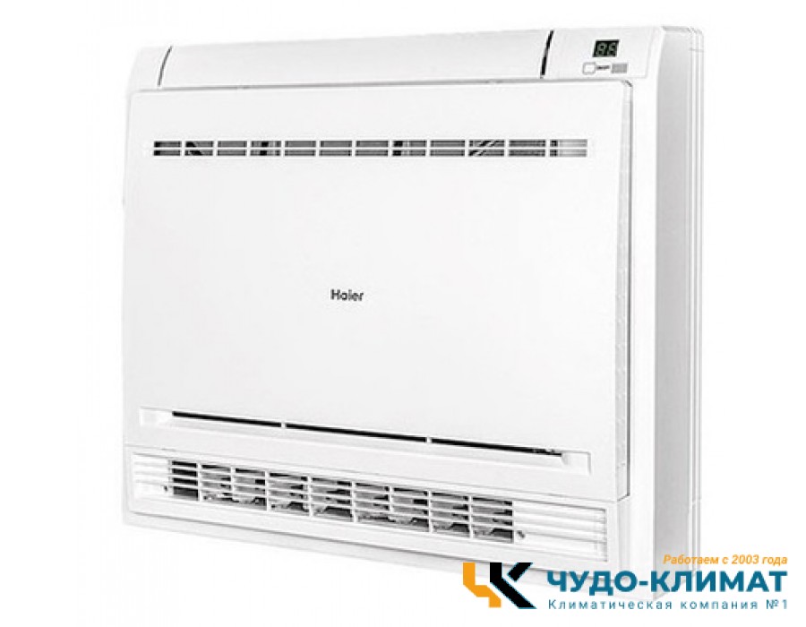 Напольно-потолочный внутренний блок мульти сплит-системы Haier AF42S2SD1FA