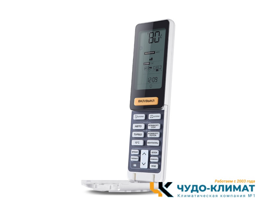Настенный внутренний блок мульти сплит-системы Haier AS09NS6ERA-B