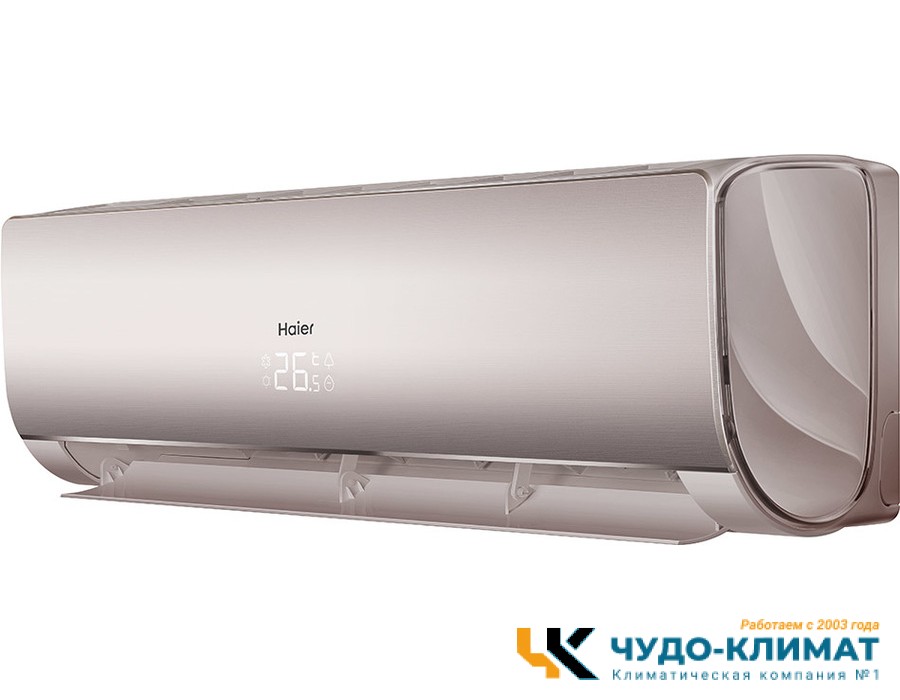 Настенный внутренний блок мульти сплит-системы Haier AS09NS6ERA-G